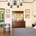Iris Apartamento Cisterna dʼAsti